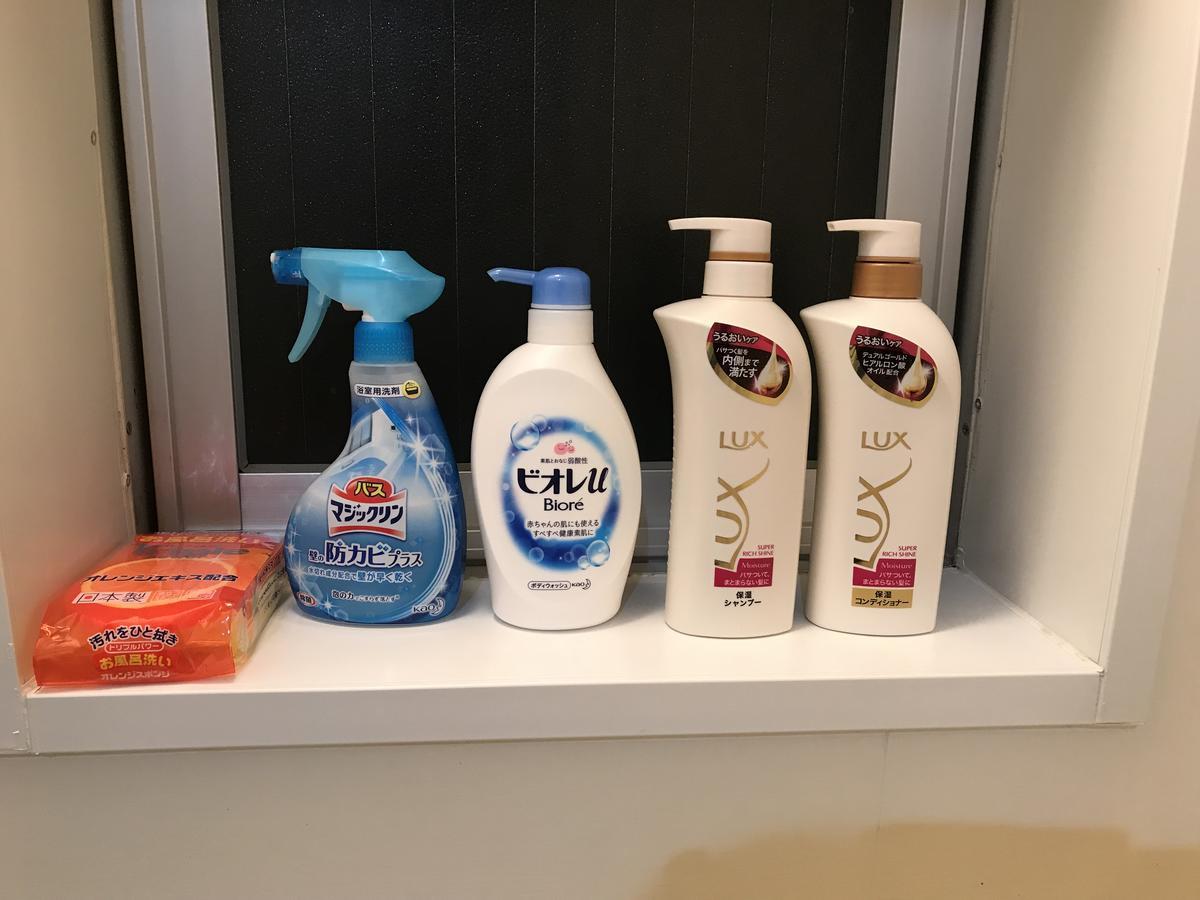 Ak401 Guest House Akasaka Φουκουόκα Εξωτερικό φωτογραφία