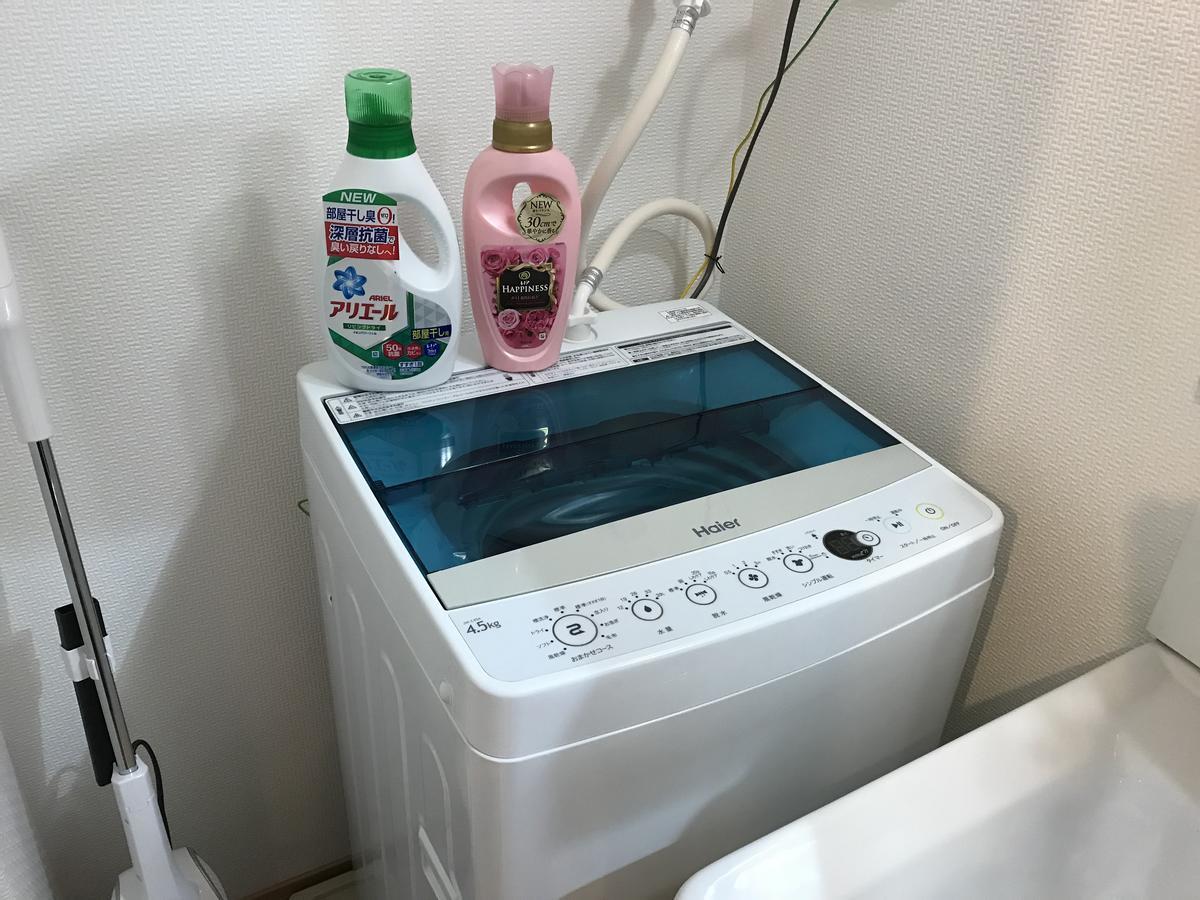 Ak401 Guest House Akasaka Φουκουόκα Εξωτερικό φωτογραφία